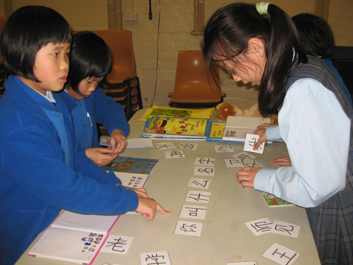 Let's use the words to make our own Chinese sentence